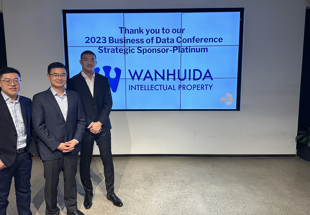 Wanhuida sponsors INTA conference in New York News WANHUIDA