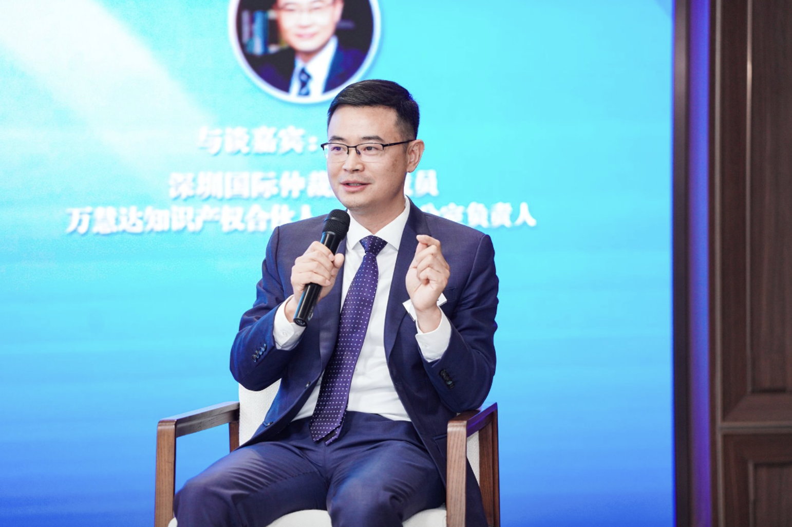 企业微信截图_17767677292695.png